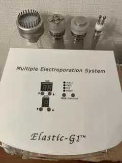 2026年最新】美容機器業務用の人気アイテム - メルカリ