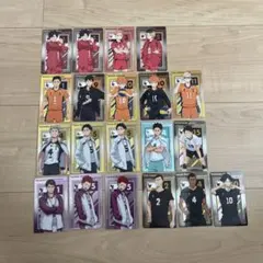 ハイキュー　カード20枚