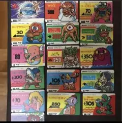 明治　モンスターカード