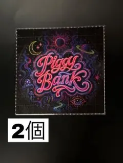 4PM サイケデリック マッシュルーム グラフィック アートペレット　2個セット 4PM サイケデリック マッシュルーム グラフィック アート 2セット