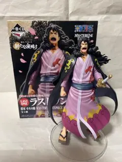 ワンピース　一番くじ　フィギュア