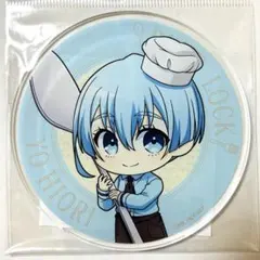 新品未開封　ブルーロック アクリルコースター 氷織羊