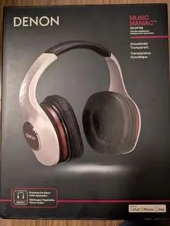 DENON AH-D7100 ヘッドホン 本体のサムネイル