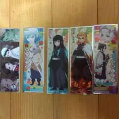 鬼滅の刃 ロングステッカー 5枚