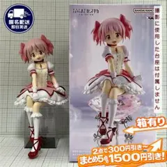 鹿目まどか 魔法少女まどか☆マギカ 叛逆の物語 フィギュア 2026年のサムネイル