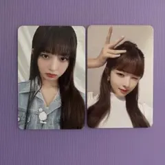 IVE レイ トレカ ファンコン