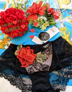 サルート❤店舗限定❤58G❤人肌のエロス❤ローライズショーツ❤M❤BL