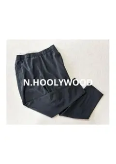 【美品】n.hoolywood スラックスのサムネイル
