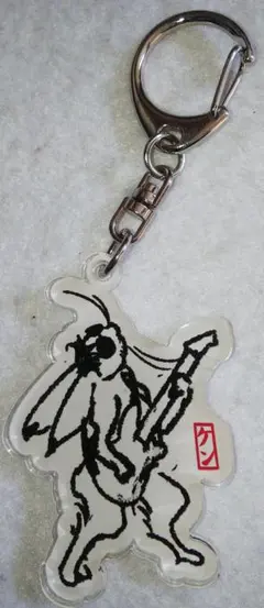 2026年最新】ラルクkenの人気アイテム - メルカリ