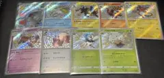 ポケカ ポケモンカード セット 色違い S SSR