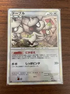 ポケモンカード ドーブル