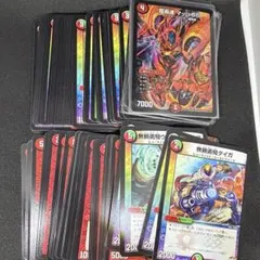 デュエルマスターズ まとめ売り 105枚セット