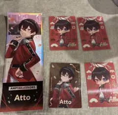 AMPTAK×COLORS あっとカード