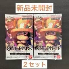 2026年最新】ワンピースカード チョッパーの人気アイテム - メルカリ