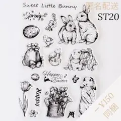 Item thumbnail for item dcca2828-bffb-45f4-a3f8-aae079dc4516