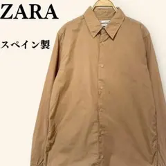 【ZARA】ザラ スペイン製 コットン 長袖シャツ ベージュ M レギュラー