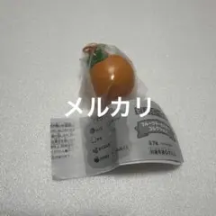 どうぶつの森 ガチャ フルーツキーホルダーコレクション オレンジ