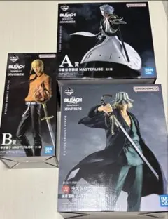 一番くじ BLEACH フィギュア【おまけ有り】