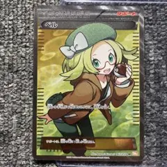 2025年最新】ベル SR BW6の人気アイテム - メルカリ