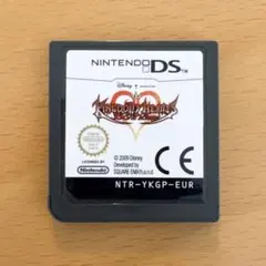 Kingdom Hearts 358/2 Days (Nintendo DS)