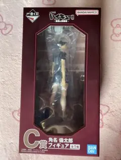一番くじ　ハイキュー!! 角名倫太郎 フィギュア C賞