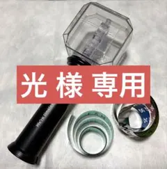 【光様専用】 We’re timelesz LIVE TOUR ペンライト