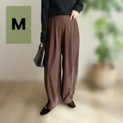 terawearemu コーデュロイワイドコクーンパンツ　ブラウン　Mサイズ