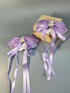 Item thumbnail for item 69d8efcf-09fe-4f68-b0e9-0ab78aebb4cc