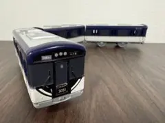 Item thumbnail for item 194d1626-f910-45d2-a9d3-59c3df84102a