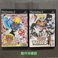 PS2 ボボボーボ・ボーボボ ハジけ祭　NARUTOナルティメットヒーロー