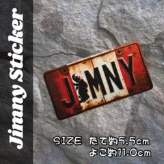 ジムニー　レッド＆ホワイト　リアルプレート　ステッカー