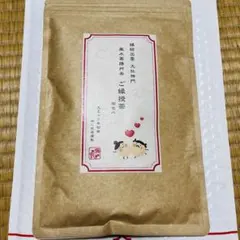 2026年最新】ご縁授茶の人気アイテム - メルカリ