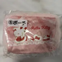 サンリオ ハローキティ 一番くじ ふわふわポーチ 新品