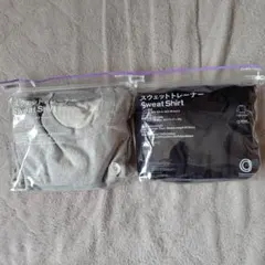 ファミマ　スウェット　Lサイズ　グレー、くろセット