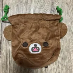 リラックマ ふわふわフェイス巾着2 チャイロイコグマ　ガチャガチャ