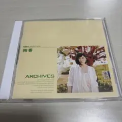 絢香 BEST SELECTION (CD) AQC1-77415