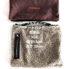 Item thumbnail for item b614c22e-2399-4ce2-a068-dc94530a70a6