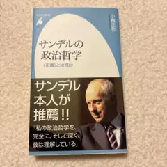 Item thumbnail for item 0a917985-f5e6-4fb2-9d26-e6bdc683ccf5