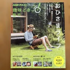 Item thumbnail for item 0706312c-1d39-42b3-8401-d4677d1d4588