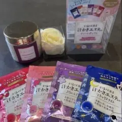 汗かきエステ気分 アソートボックス＆フェアリ バスソルト、バスペタルセット