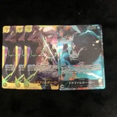 トラファルガー・ロー リーダーパラレル　OP10-022 7ローsec