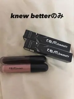 r.e.m. beauty デンジャラス・ウーマン リップマスク | Mercari