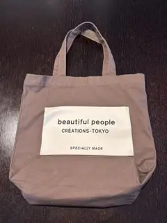 beautiful people トートバッグのサムネイル