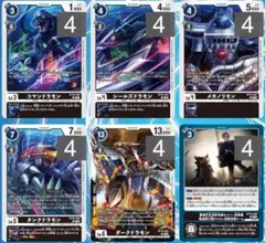 デジカ デジ対 Dブリガード デッキ 関連パーツ デジカ】これはDブリガードですか？はい、デジ対です