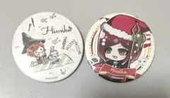 2026年最新】夢野秘密子の人気アイテム - メルカリ