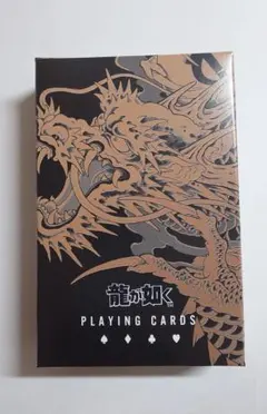 2026年最新】龍が如く ブロマイドの人気アイテム - メルカリ