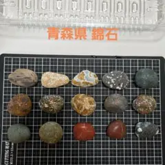 青森県 錦石 2のサムネイル
