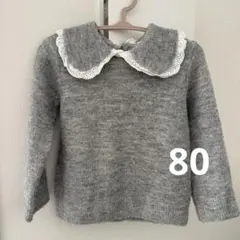 H&M 80cm ニット　グレー 長袖　カットソー 子ども服　セーター