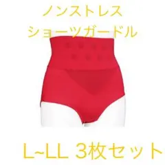 2026年最新】リエスファの人気アイテム - メルカリ