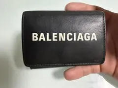 Item thumbnail for item e4244b35-dfd3-4e4f-bb61-5ff48f8f9651